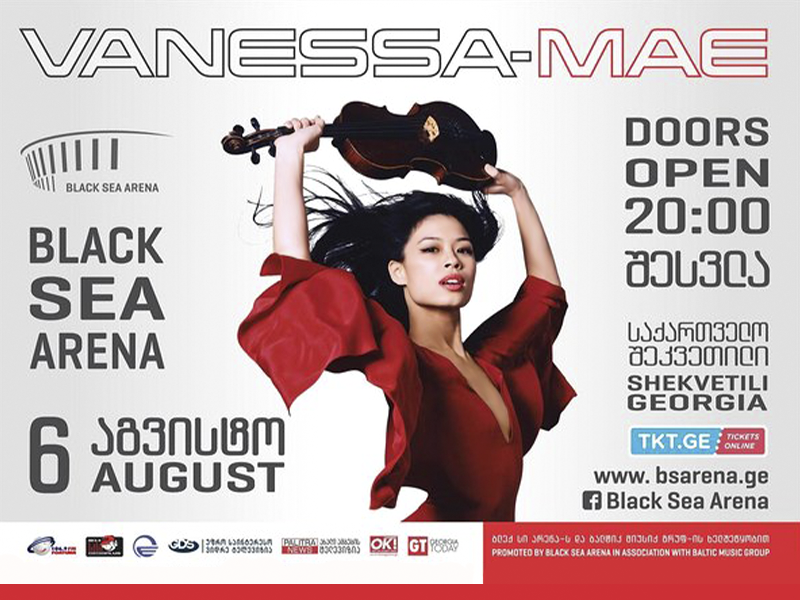 Vanessa-Mae