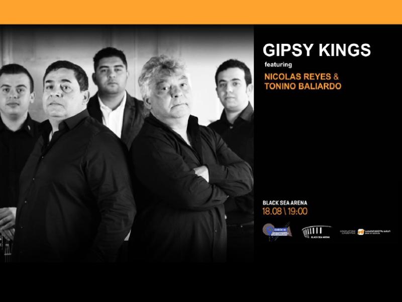 Gipsy Kings