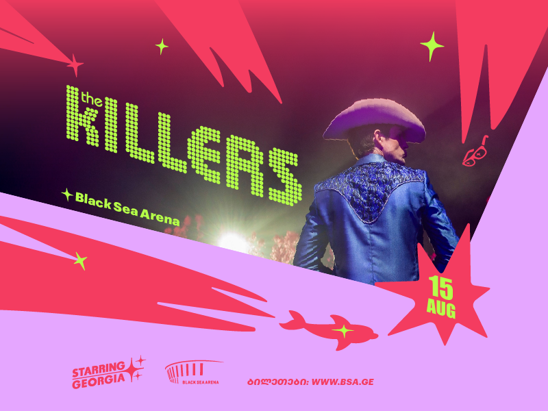 The Killers