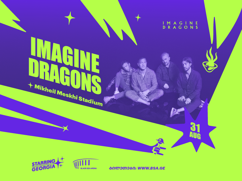 Imagine Dragons