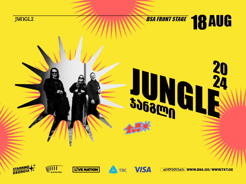 Jungle