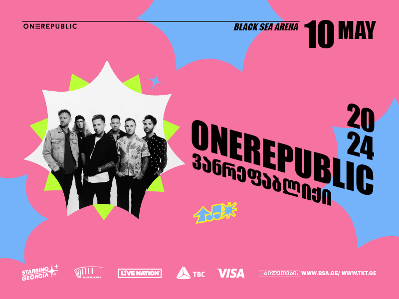 OneRepublic