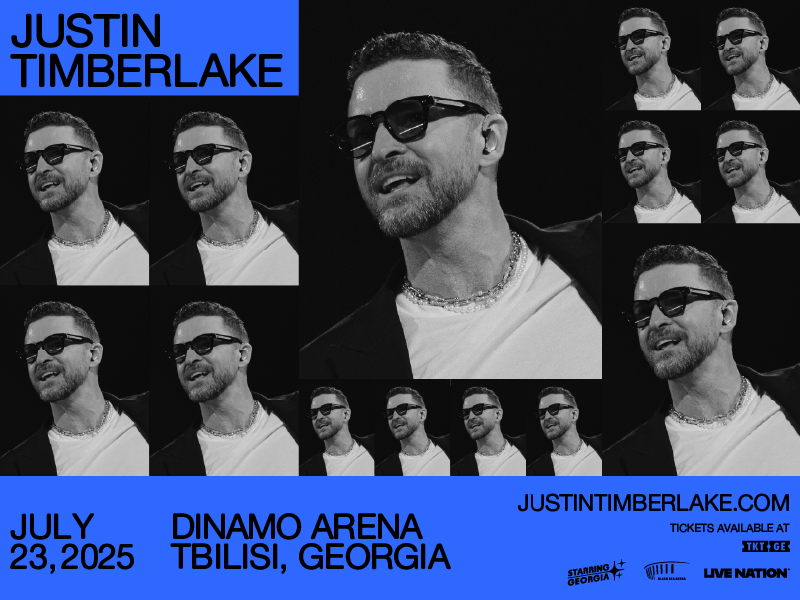 Justin Timberlake